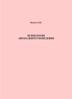 Постер книги