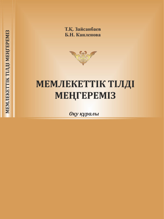 /storage/posters/1285/e4d81ea692_480w.jpg