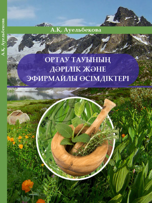 /storage/posters/1620/139183cd7a_480w.jpg