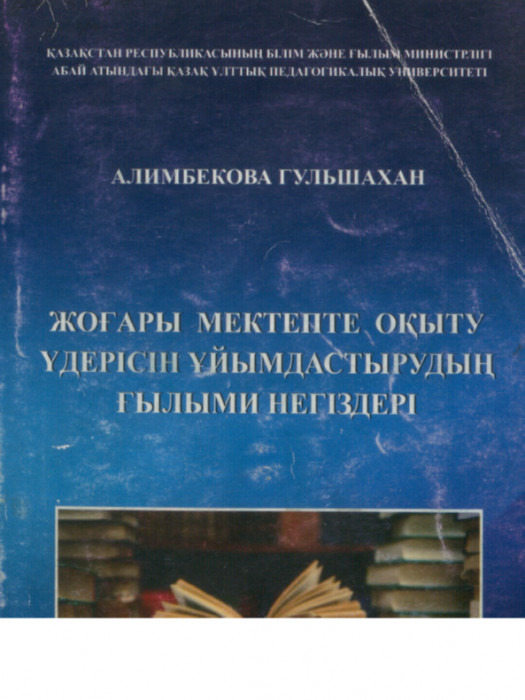 /storage/posters/1674/9b78cf834e_480w.jpg