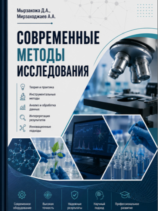 /storage/posters/2862/6e213d0481_480w.jpg