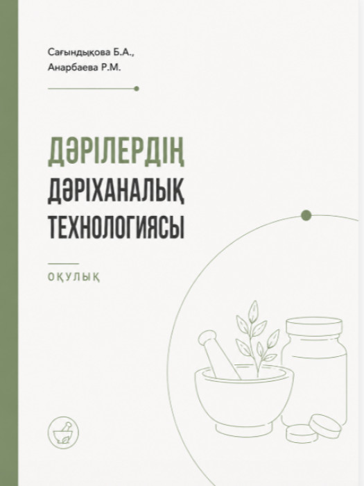 /storage/posters/2885/64b32ffbb6_480w.jpg