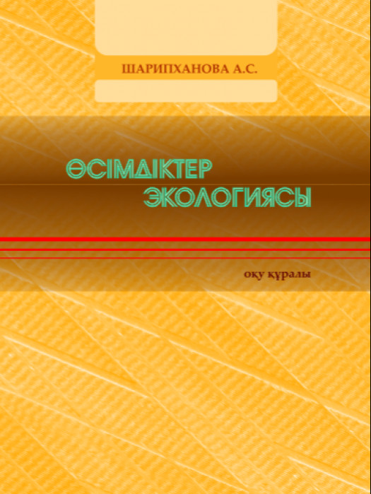 /storage/posters/3109/811199515a_480w.jpg